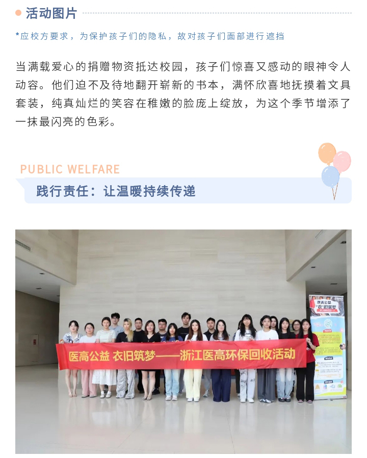 c101d96dd6f76f83cd440b74a739b236.jpg