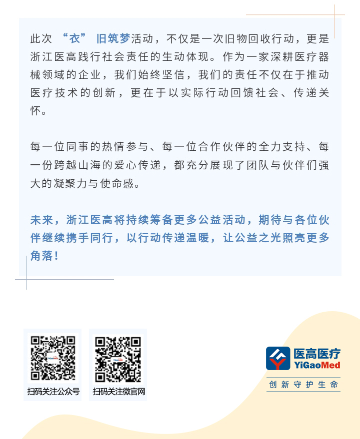 ee981569bf02181de2c10443a55e1d26.jpg